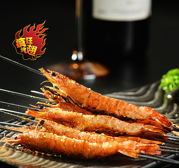 萨嘎烤鸡翅店加盟